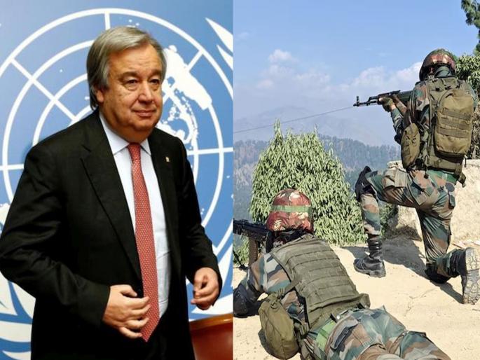 Pahalgam Attack: UN rushes to action as soon as army is given free hand! UN Secretary-General Guteras expresses protest after 9 days on pahalgam attack, talk pak PM shahbaz, S Jaishankar on phone | सैन्याला फ्री हँड देताच युएनची फोनाफोनी! संयुक्त राष्ट्रांच्या महासचिवांना निषेधासाठी ९ दिवस लागले Pahalgam Attack: UN rushes to action as soon as army is given free hand! UN Secretary-General Guteras expresses protest after 9 days on pahalgam attack, talk pak PM shahbaz, S Jaishankar on phone | सैन्याला फ्री हँड देताच युएनची फोनाफोनी! संयुक्त राष्ट्रांच्या महासचिवांना निषेधासाठी ९ दिवस लागले