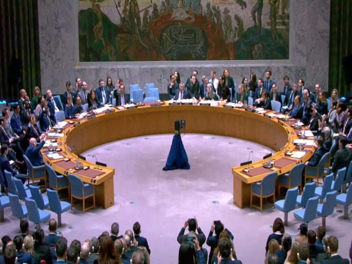 Resolution on Russia-Ukraine war in the United Nations; America stance shocks everyone | रशिया-युक्रेन युद्धावर संयुक्त राष्ट्रात ठराव; अमेरिकेच्या भूमिकेने सगळ्यांनाच धक्का
