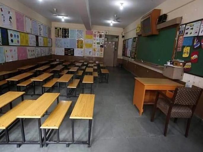 Crimes to be filed against thirteen unauthorized schools in Pune | Pune | पुण्यातील तेरा अनधिकृत शाळांवर दाखल हाेणार गुन्हे Crimes to be filed against thirteen unauthorized schools in Pune | Pune | पुण्यातील तेरा अनधिकृत शाळांवर दाखल हाेणार गुन्हे