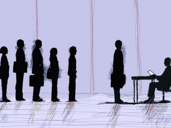 The unemployment figure is at the highest level of last two and a half years | बेरोजगारीचा आकडा गेल्या अडीच वर्षांच्या उच्चांकी पातळीवर The unemployment figure is at the highest level of last two and a half years | बेरोजगारीचा आकडा गेल्या अडीच वर्षांच्या उच्चांकी पातळीवर