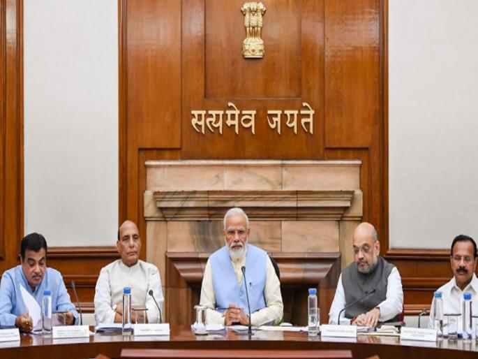 In view of the opposition to the Uniform Civil Code, the central government will reconsider, fearing a hit in the elections | 'समान नागरी'बाबत केंद्र फेरविचाराच्या 'मोड'मध्ये; निवडणुकीत फटका बसण्याची भीती
