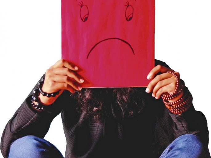 D&A - Fighting Anxiety and Depression! world mental health awareness day | D & A - अॅन्झायटी आणि डिप्रेशनशी लढताना ! world mental health awareness day D&A - Fighting Anxiety and Depression! world mental health awareness day | D & A - अॅन्झायटी आणि डिप्रेशनशी लढताना ! world mental health awareness day