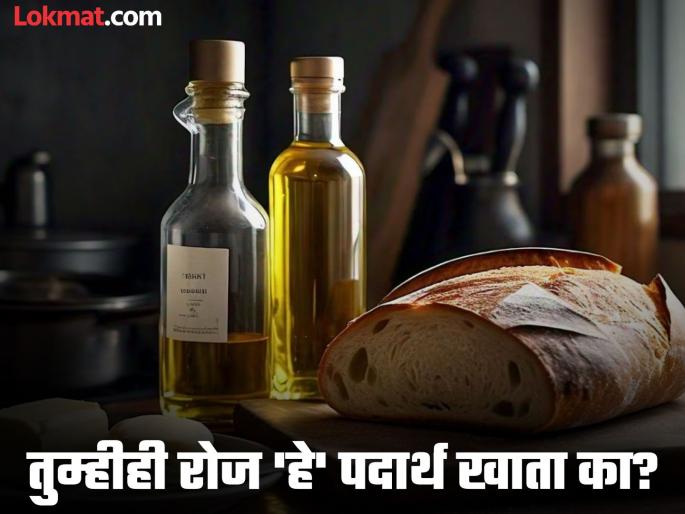 ICMR declared these 3 foods as unhealthy do not consume them | तुमच्या किचनमध्ये तर नाही ना 'या' 3 जीवघेण्या गोष्टी, ICMR चा सावध राहण्याचा इशारा! ICMR declared these 3 foods as unhealthy do not consume them | तुमच्या किचनमध्ये तर नाही ना 'या' 3 जीवघेण्या गोष्टी, ICMR चा सावध राहण्याचा इशारा!