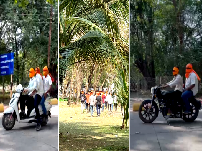 Bajrang Dal activists entered the BAMU university with swords and sticks; An attempt to create terror | Video: संतापजनक! विद्यापीठात तलवार, लाठ्याकाठ्या घेऊन घुसले बजरंग दलाचे कार्यकर्ते Bajrang Dal activists entered the BAMU university with swords and sticks; An attempt to create terror | Video: संतापजनक! विद्यापीठात तलवार, लाठ्याकाठ्या घेऊन घुसले बजरंग दलाचे कार्यकर्ते