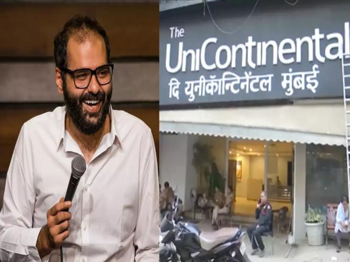 The song on Eknath Shinde went viral; BMC reached Kunal Kamra studio with a 'hammer' | Kunal Kamra Row: एकनाथ शिंदेंवरील गाणं भोवलं; कुणाल कामराच्या स्टुडिओवर 'हातोडा' घेऊन पोहचली BMC The song on Eknath Shinde went viral; BMC reached Kunal Kamra studio with a 'hammer' | Kunal Kamra Row: एकनाथ शिंदेंवरील गाणं भोवलं; कुणाल कामराच्या स्टुडिओवर 'हातोडा' घेऊन पोहचली BMC