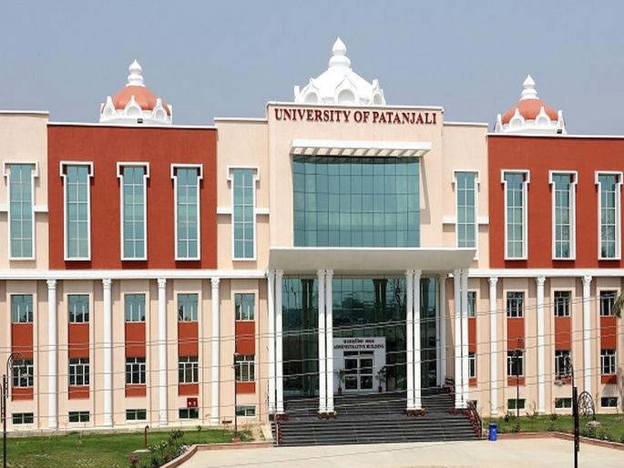 Ramdev Baba cheated of Rs 4 lakhs in the name of admission to university | रामदेवबाबा विद्यापीठात प्रवेशाच्या नावाखाली चार लाखांची फसवणूक Ramdev Baba cheated of Rs 4 lakhs in the name of admission to university | रामदेवबाबा विद्यापीठात प्रवेशाच्या नावाखाली चार लाखांची फसवणूक