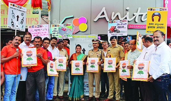 Start campaign for 'Ambulance campaign': Participation of various NGOs | ‘रुग्णवाहिकेला वाट करून द्या’ मोहीम जनजागृतीला प्रारंभ : विविध स्वयंसेवी संस्थांचा सहभाग Start campaign for 'Ambulance campaign': Participation of various NGOs | ‘रुग्णवाहिकेला वाट करून द्या’ मोहीम जनजागृतीला प्रारंभ : विविध स्वयंसेवी संस्थांचा सहभाग