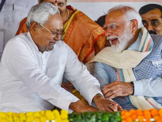 Government's attention to Bihar in the Union Budget 2025 | केंद्रीय अर्थसंकल्पात सरकारची बिहारवर मेहेरनजर, मखाना बोर्डाची स्थापना Government's attention to Bihar in the Union Budget 2025 | केंद्रीय अर्थसंकल्पात सरकारची बिहारवर मेहेरनजर, मखाना बोर्डाची स्थापना