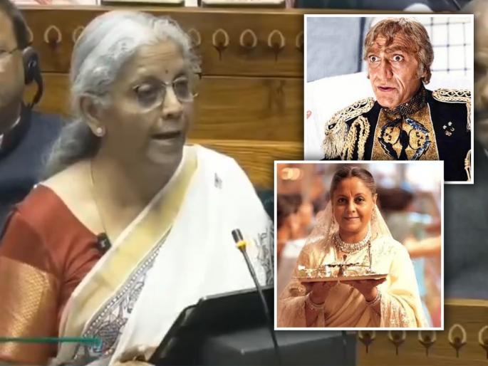 Union Budget 2025 Where to put it, where not...! Announcement of '12 lakhs' and praise of the Finance Minister on social media; Rain of memes | Union Budget 2025 : कुठं ठेवू, कुठं नको असं झालया...! '१२ लाखांची' घोषणा अन् अर्थमंत्र्यांचे सोशल मीडियावर कौतुक; मीम्सचा पाऊस