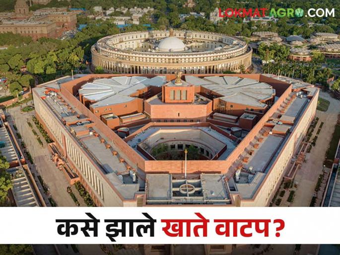 Official announcement of account allocation of the Union Cabinet; Ministry wise Charge | Union Cabinet केंद्रीय मंत्रिमंडळाच्या खाते वाटपाची अधिकृत घोषणा; कुणाला मिळालं कोणत खातं Official announcement of account allocation of the Union Cabinet; Ministry wise Charge | Union Cabinet केंद्रीय मंत्रिमंडळाच्या खाते वाटपाची अधिकृत घोषणा; कुणाला मिळालं कोणत खातं