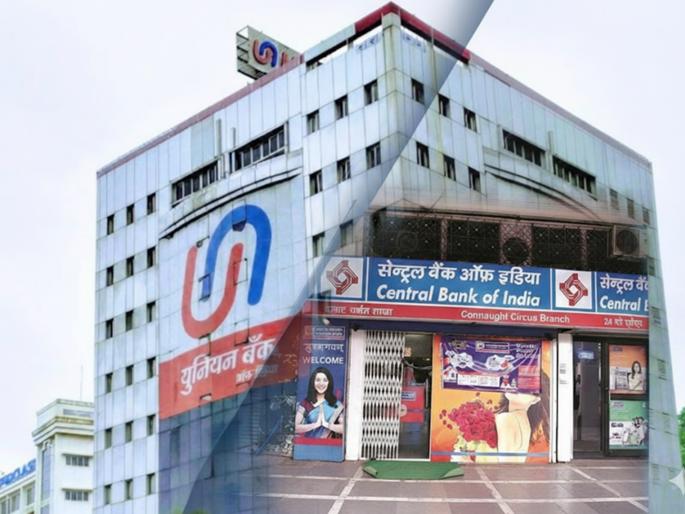 modi govt appoints sheesh Pandey as MD of Union Bank Kalyan Kumar as head of Central Bank of India | कोण आहेत आशीष पांडे आणि कल्याण कुमार? मोदी सरकारनं 'या' पदावर केली नियुक्ती