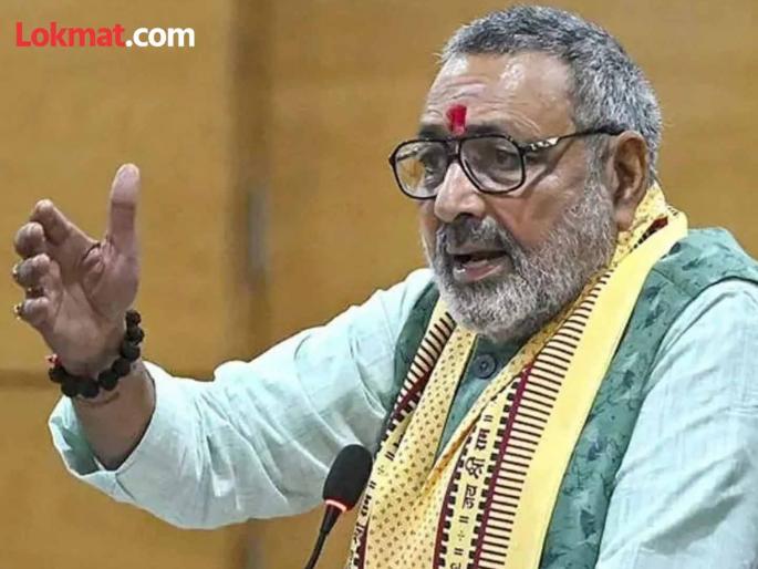 Victory for Vikas & Good Governance Union Minister Giriraj Singh Credits Bihar Win Shifts Focus to West Bengal Polls | "बिहारमध्ये जिंकलो, आता बंगाल जिंकणार"; NDAच्या आघाडीनंतर भाजपच्या मंत्र्यांचे लक्ष आता पश्चिम बंगालवर Victory for Vikas & Good Governance Union Minister Giriraj Singh Credits Bihar Win Shifts Focus to West Bengal Polls | "बिहारमध्ये जिंकलो, आता बंगाल जिंकणार"; NDAच्या आघाडीनंतर भाजपच्या मंत्र्यांचे लक्ष आता पश्चिम बंगालवर
