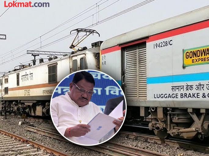 Central Union minister Jual Oraon missing from train found 162 km away | एक्स्प्रेसमधून अचानक बेपत्ता झाले केंद्रीय मंत्री; तीन तास सुरु होता शोध, सकाळी दुसऱ्या स्टेशनवर... Central Union minister Jual Oraon missing from train found 162 km away | एक्स्प्रेसमधून अचानक बेपत्ता झाले केंद्रीय मंत्री; तीन तास सुरु होता शोध, सकाळी दुसऱ्या स्टेशनवर...