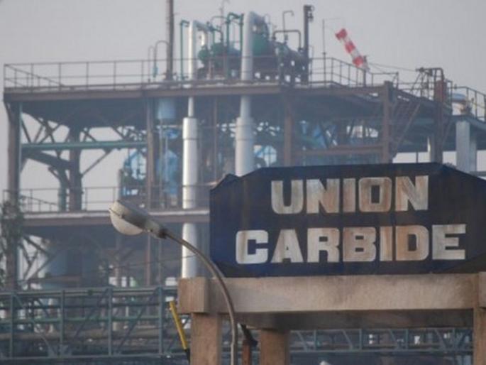 27 lakh people die every year due to industrial accidents - United Nations | औद्योगिक दुर्घटनांमुळे जगात दरवर्षी २७ लाख लोकांचा मृत्यू- संयुक्त राष्ट्रे 27 lakh people die every year due to industrial accidents - United Nations | औद्योगिक दुर्घटनांमुळे जगात दरवर्षी २७ लाख लोकांचा मृत्यू- संयुक्त राष्ट्रे