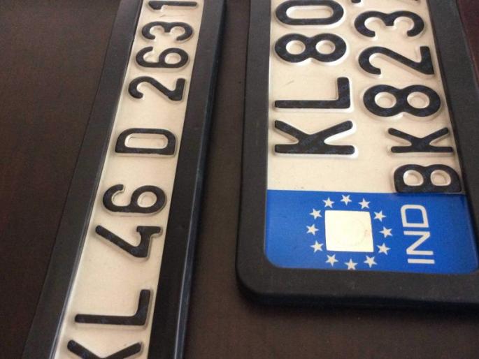 Older vehicles will also need a high security number plate from 2022 | २०२२ पासून जुन्या वाहनांनाही लागणार हाय सिक्युरिटी नंबर प्लेट Older vehicles will also need a high security number plate from 2022 | २०२२ पासून जुन्या वाहनांनाही लागणार हाय सिक्युरिटी नंबर प्लेट