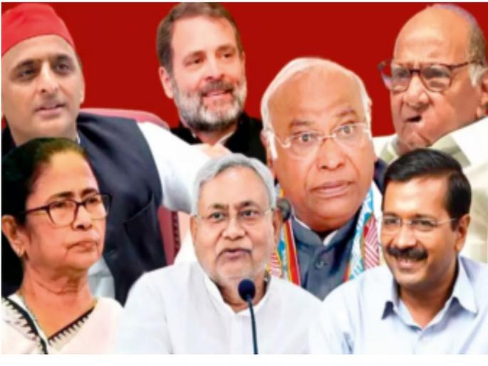 Special article: Will Eki's wind fill the opposition's sails? | विशेष लेख: विरोधकांच्या शिडात एकीचा वारा भरला जाईल? Special article: Will Eki's wind fill the opposition's sails? | विशेष लेख: विरोधकांच्या शिडात एकीचा वारा भरला जाईल?