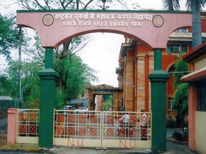 RTM Nagpur University exam cancelled for fifth time in a month; exam department took the decision the night before the paper | एका महिन्यात पाचव्यांदा रद्द झाली विद्यापीठाची परीक्षा; पेपरच्या आदल्या रात्री घेतला निर्णय RTM Nagpur University exam cancelled for fifth time in a month; exam department took the decision the night before the paper | एका महिन्यात पाचव्यांदा रद्द झाली विद्यापीठाची परीक्षा; पेपरच्या आदल्या रात्री घेतला निर्णय