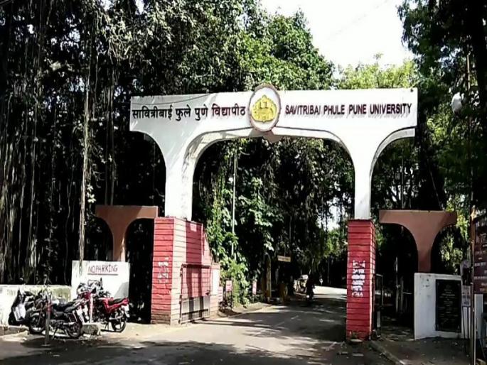 University Interview for dean post on September 7 | विद्यापीठ अधिष्ठाता मुलाखती ९ सप्टेंबरला होणार University Interview for dean post on September 7 | विद्यापीठ अधिष्ठाता मुलाखती ९ सप्टेंबरला होणार