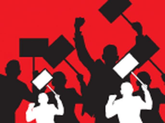 Nagpur University: Eclipse of employees' agitation on online exams | नागपूर विद्यापीठ : ऑनलाईन परीक्षांवर कर्मचाऱ्यांच्या आंदोलनाचे ग्रहण Nagpur University: Eclipse of employees' agitation on online exams | नागपूर विद्यापीठ : ऑनलाईन परीक्षांवर कर्मचाऱ्यांच्या आंदोलनाचे ग्रहण