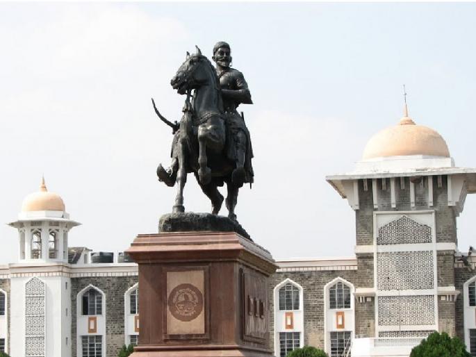 Shivaji University has been awarded Category One status by UGC University Grants Commission | शिवाजी विद्यापीठ ‘युजीसी’च्या ‘कॅटेगरी-वन’मध्ये दाखल, ऑनलाईन अभ्यासक्रम राबविण्यास पात्र Shivaji University has been awarded Category One status by UGC University Grants Commission | शिवाजी विद्यापीठ ‘युजीसी’च्या ‘कॅटेगरी-वन’मध्ये दाखल, ऑनलाईन अभ्यासक्रम राबविण्यास पात्र