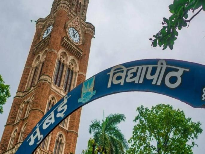 Various activities implemented in Mumbai University | मुंबई विद्यापीठात राबविला अनाेखा उपक्रम; विद्यार्थी संघामुळे मिळाले व्हर्च्युअल क्लासरूम Various activities implemented in Mumbai University | मुंबई विद्यापीठात राबविला अनाेखा उपक्रम; विद्यार्थी संघामुळे मिळाले व्हर्च्युअल क्लासरूम