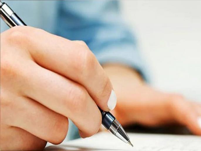 2 lakh students of Shivaji University will give offline exams, concessions to border students | Shivaji University: दोन लाख विद्यार्थी देणार ऑफलाईन परीक्षा, सीमाभागातील विद्यार्थ्यांना सवलत 2 lakh students of Shivaji University will give offline exams, concessions to border students | Shivaji University: दोन लाख विद्यार्थी देणार ऑफलाईन परीक्षा, सीमाभागातील विद्यार्थ्यांना सवलत