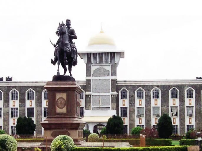 Students qualified for the examination with twenty percent attendance, complaint to the Governor through Bhim Pratishthan | वीस टक्के हजेरीवर परीक्षेस पात्र ठरले विद्यार्थी, भीम प्रतिष्ठानमार्फत राज्यपालांकडे तक्रार 