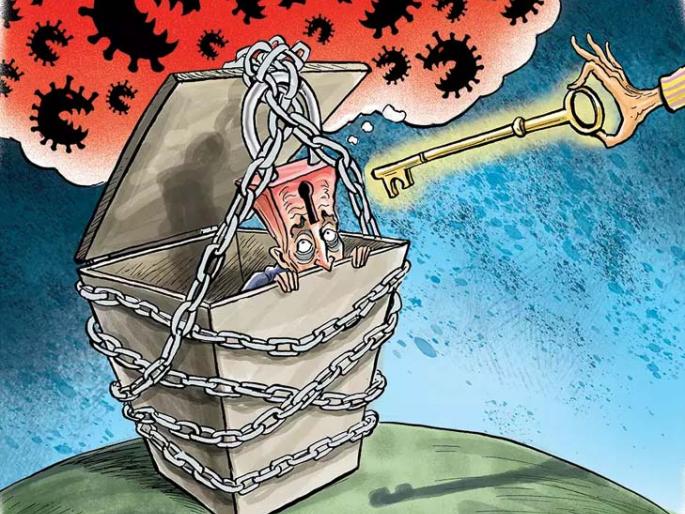 Don't deny unlocking the rules ...! | काहीही झालं तरी नियमाचं अनलॉकिंग नकोच...! Don't deny unlocking the rules ...! | काहीही झालं तरी नियमाचं अनलॉकिंग नकोच...!