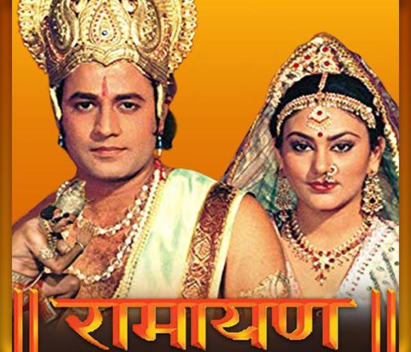'Mangal Bhavan Amangal Hari' ... That sweet tone resonated again | ‘मंगल भवन अमंगल हारी’... पुन्हा गुंजले तेच मधूर स्वर 'Mangal Bhavan Amangal Hari' ... That sweet tone resonated again | ‘मंगल भवन अमंगल हारी’... पुन्हा गुंजले तेच मधूर स्वर