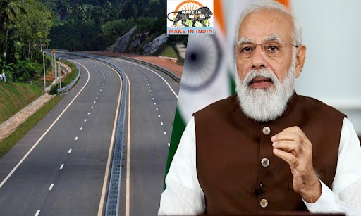 Bhumi Pujan of 'Palkhi Marg' at the hands of PM Modi today, Nitin Gadkari at Pandharpur | PM मोदींच्या हस्ते आज 'पालखी मार्गाचे' भूमिपूजन, नितीन गडकरी पंढरपुरात