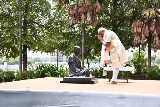 The nectar festival of freedom; Today's event in Sabarmati | स्वातंत्र्याचा अमृतमहोत्सव; साबरमतीत आज कार्यक्रम The nectar festival of freedom; Today's event in Sabarmati | स्वातंत्र्याचा अमृतमहोत्सव; साबरमतीत आज कार्यक्रम