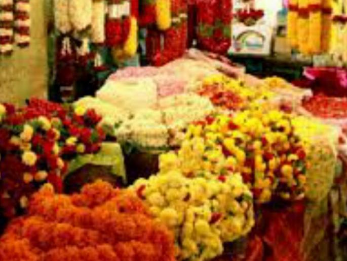 'Flower sellers are not allowed in the temple area on Mahashivaratri | 'महाशिवरात्रीला मंदिर परिसरात फुलविक्रेत्यांना मनाई 'Flower sellers are not allowed in the temple area on Mahashivaratri | 'महाशिवरात्रीला मंदिर परिसरात फुलविक्रेत्यांना मनाई