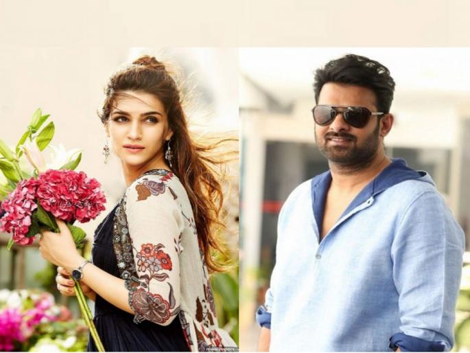 prabhas and kriti sanon are dating shares special bond says reports | Kriti Sanon Prabhas: काय सांगता? प्रभास व क्रिती सॅनन एकमेकांच्या प्रेमात? अशी सुरू झाली चर्चा prabhas and kriti sanon are dating shares special bond says reports | Kriti Sanon Prabhas: काय सांगता? प्रभास व क्रिती सॅनन एकमेकांच्या प्रेमात? अशी सुरू झाली चर्चा