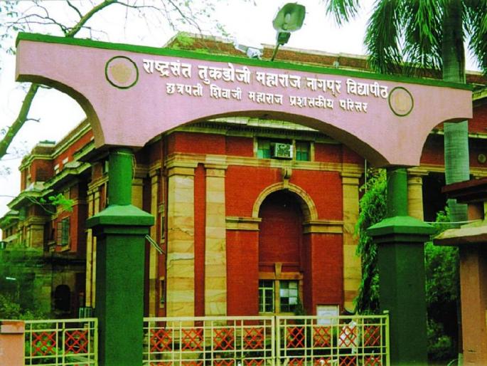 MKCL's technical glitch causes rtmnu nagpur university summer exam to be postponed | ‘एमकेसीएल’च्या गोंधळाचा फटका महाविद्यालयांना; विद्यापीठाच्या उन्हाळी परीक्षा लांबणीवर MKCL's technical glitch causes rtmnu nagpur university summer exam to be postponed | ‘एमकेसीएल’च्या गोंधळाचा फटका महाविद्यालयांना; विद्यापीठाच्या उन्हाळी परीक्षा लांबणीवर