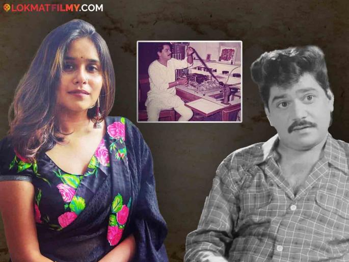 Swanandi Berde shared a never-before-seen photo of Laxmikant Berde, fans showered with love | स्वानंदीने लक्ष्मीकांत बेर्डेंचा आतापर्यंत न पाहिलेला फोटो केला शेअर, चाहते करताहेत प्रेमाचा वर्षाव Swanandi Berde shared a never-before-seen photo of Laxmikant Berde, fans showered with love | स्वानंदीने लक्ष्मीकांत बेर्डेंचा आतापर्यंत न पाहिलेला फोटो केला शेअर, चाहते करताहेत प्रेमाचा वर्षाव
