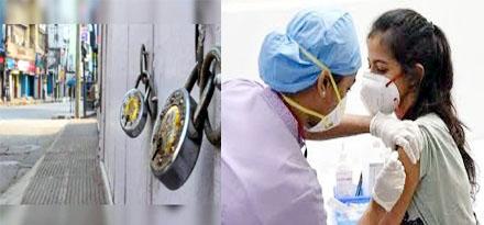 No vaccine to inject ... Went to close the shop; Situation in Solapur district | एकही लस नाही टोचायला... निघाले दुकान बंद करायला; सोलापूर जिल्ह्यातील परिस्थिती