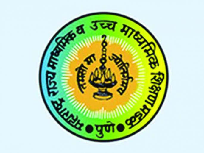 Twelfth grade marks will be distributed to students from Friday | बारावीच्या गुणपत्रिकांचे शुक्रवारपासून विद्यार्थ्यांना होणार वाटप