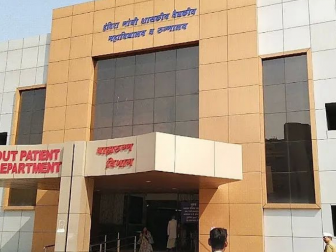 3 crores on medicines and 4 crores on electricity | औषधांवर ३ कोटी तर विजेवर ४ कोटींचा खर्च 3 crores on medicines and 4 crores on electricity | औषधांवर ३ कोटी तर विजेवर ४ कोटींचा खर्च