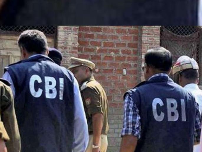 CBI raids 56 places in 20 states in case of child pornography | चाइल्ड पोर्नोग्राफीवर सीबीआयची मोठी कारवाई! २० राज्यांमध्ये ५६ ठिकाणी छापेमारी CBI raids 56 places in 20 states in case of child pornography | चाइल्ड पोर्नोग्राफीवर सीबीआयची मोठी कारवाई! २० राज्यांमध्ये ५६ ठिकाणी छापेमारी