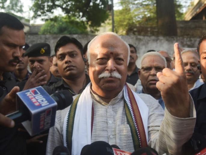 Voting in Nagpur started with enthusiasm, Mohan Bhagwat casted vote, called for 100 percent voting | नागपुरात मतदानाला उत्साहात सुरुवात, सरसंघचालकांनी केले मतदान, शतप्रतिशत मतदानाचे आवाहन