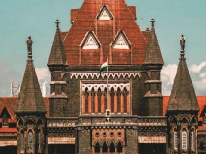 To Gondia CEO Muruganantham M. Contempt notice | गोंदियाचे मुख्य कार्यकारी अधिकारी मुरुगनंथम एम. यांना अवमान नोटीस To Gondia CEO Muruganantham M. Contempt notice | गोंदियाचे मुख्य कार्यकारी अधिकारी मुरुगनंथम एम. यांना अवमान नोटीस