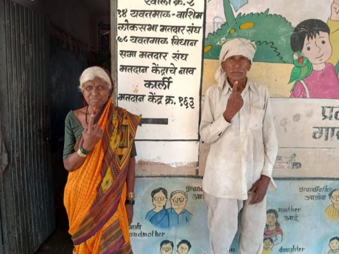I became literate after 75 years and voted happily! | ७५ वर्षांनी झालो साक्षर अन् आनंदात केले मतदान ! I became literate after 75 years and voted happily! | ७५ वर्षांनी झालो साक्षर अन् आनंदात केले मतदान !