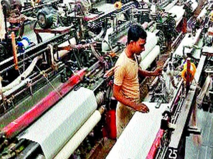 Apply till June 10 for Diploma Course in Handloom and Textile Technology | हातमाग व वस्त्रोद्योग तंत्रविज्ञान पदविका अभ्यासक्रमासाठी १० जूनपर्यंत अर्ज करा
