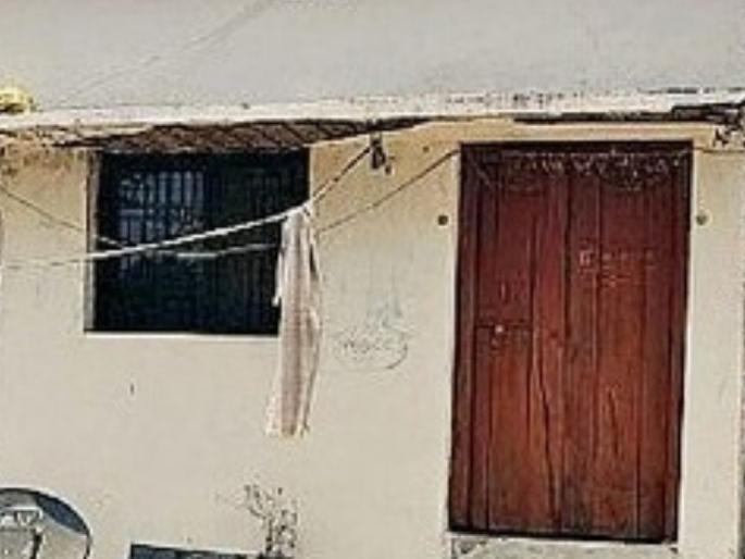 A village with only one house 'Khodgaon' | फक्त एकच घर असलेले गाव 'खोडगाव' A village with only one house 'Khodgaon' | फक्त एकच घर असलेले गाव 'खोडगाव'