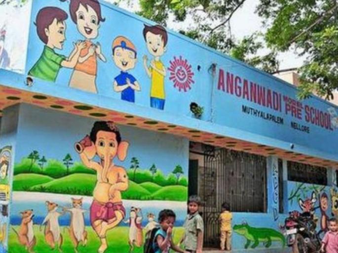 Re-supply of already available materials in Anganwada instead of scheme materials | योजनेतील साहित्याऐवजी अंगणवाड्यात, आधिच उपलब्ध साहित्यांचा पुन्हा पुरवठा Re-supply of already available materials in Anganwada instead of scheme materials | योजनेतील साहित्याऐवजी अंगणवाड्यात, आधिच उपलब्ध साहित्यांचा पुन्हा पुरवठा