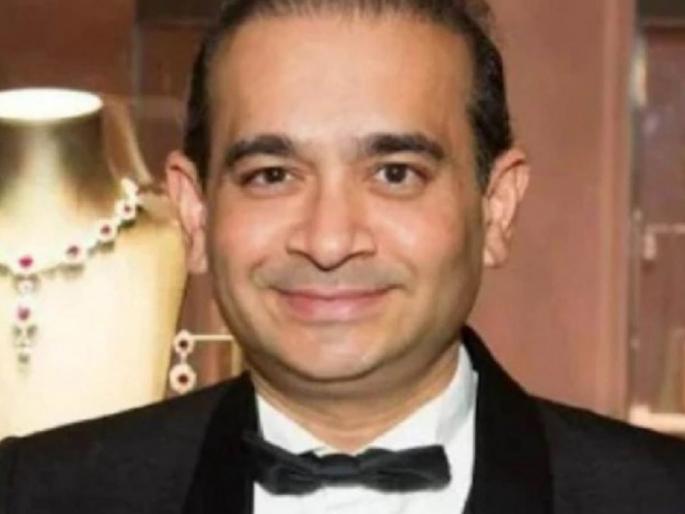 Shocking! Fugitive Nirav Modi's property in Amravati | धक्कादायक! फरार नीरव मोदी याची संपत्ती अमरावतीत Shocking! Fugitive Nirav Modi's property in Amravati | धक्कादायक! फरार नीरव मोदी याची संपत्ती अमरावतीत
