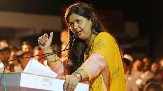 Did you feel bad for not getting the Legislative Council? Pankaja Munde gave the answer MMG | विधानपरिषद न मिळाल्याने वाईट वाटलं का? पंकजा मुंडेंनी दिलं 'हे उत्तर Did you feel bad for not getting the Legislative Council? Pankaja Munde gave the answer MMG | विधानपरिषद न मिळाल्याने वाईट वाटलं का? पंकजा मुंडेंनी दिलं 'हे उत्तर