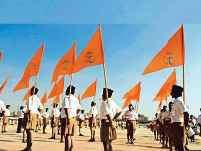 Threat to RSS leaders from PFI central government has provided y-level security | पीएफआयपासून आरएसएसच्या नेत्यांना धोका, केंद्र सरकारने दिली वाय दर्जाची सुरक्षा