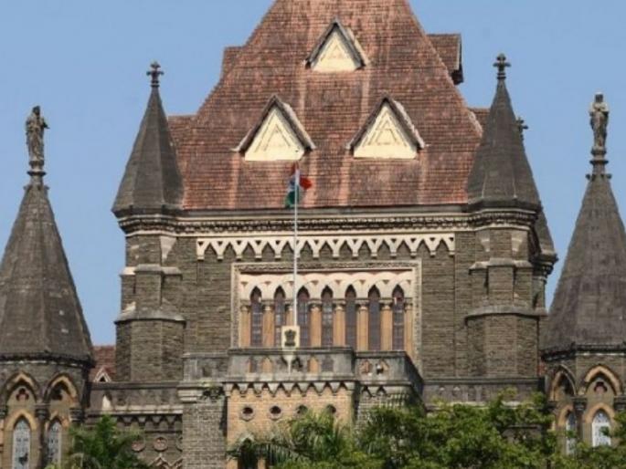 New RTE Admission Rules Challenged in High Court | आरटीई प्रवेशाच्या नवीन नियमाला हायकोर्टात आव्हान New RTE Admission Rules Challenged in High Court | आरटीई प्रवेशाच्या नवीन नियमाला हायकोर्टात आव्हान