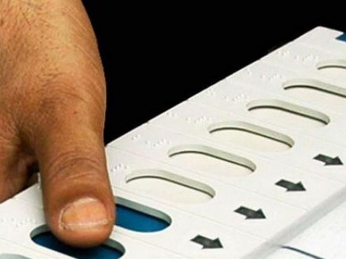 Election workers are also deprived of voting | निवडणूक कर्मचारीही मतदानापासून वंचित Election workers are also deprived of voting | निवडणूक कर्मचारीही मतदानापासून वंचित